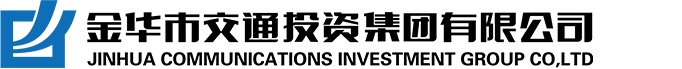 廈門縱橫集團(tuán)股份有限公司